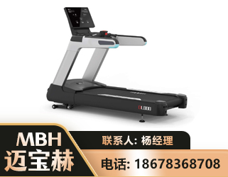 揭阳智能跑步机