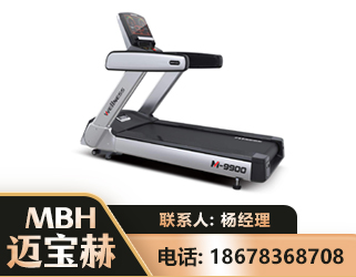 揭阳商用跑步机