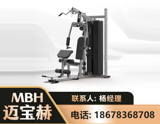 揭阳单人站训练器