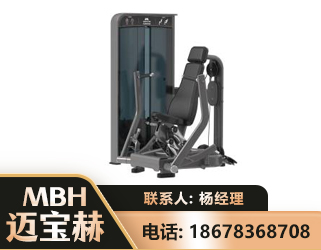 揭阳坐姿推胸训练器