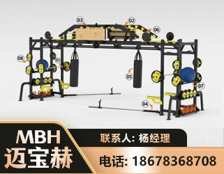 揭阳多功能健身器材