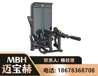 揭阳卧式屈腿训练器