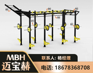 揭阳多功能健身器材