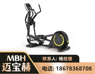 揭阳商用椭圆机