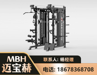 揭阳三合一综合训练架