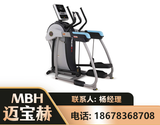 揭阳体适能机